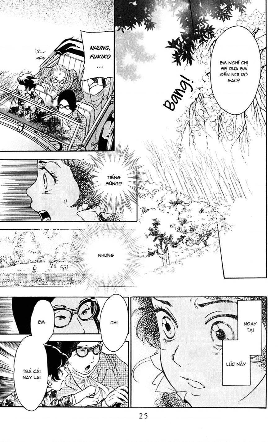 Madame Petit: Chapter 20