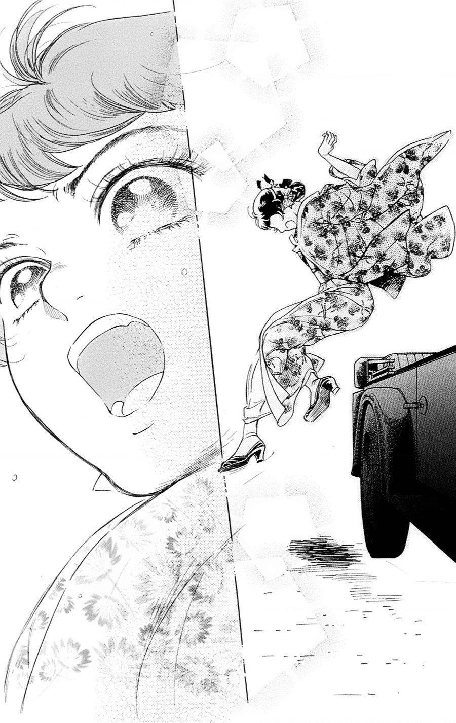 Madame Petit: Chapter 20