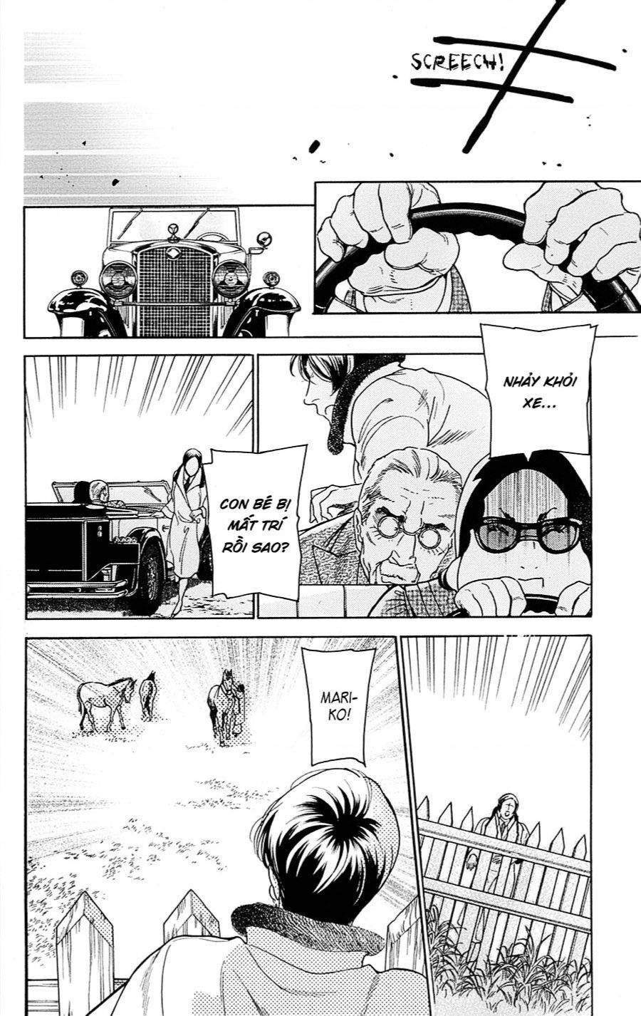 Madame Petit: Chapter 20