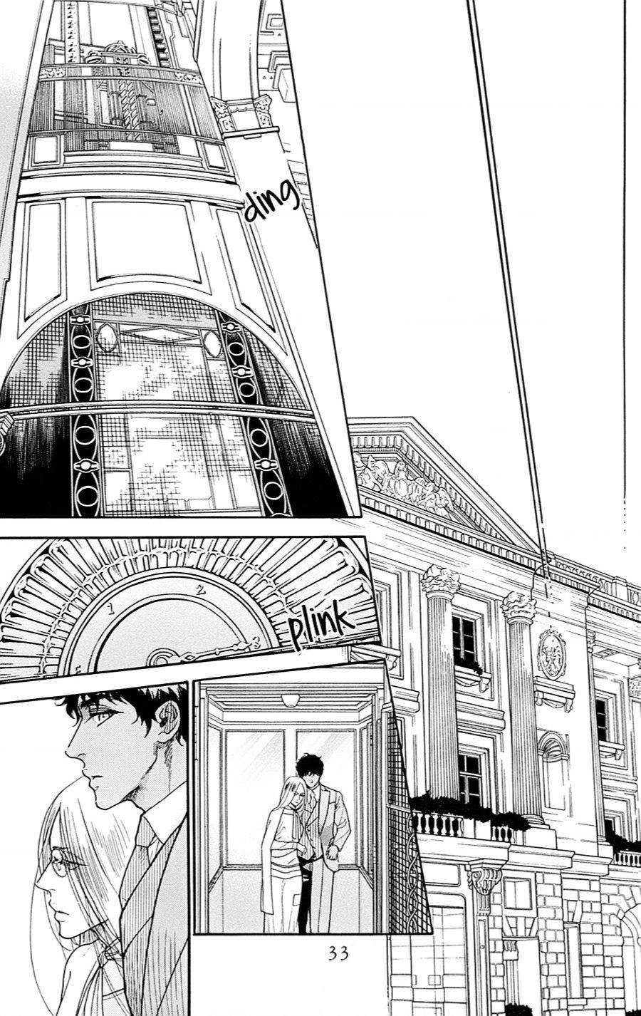 Madame Petit: Chapter 20