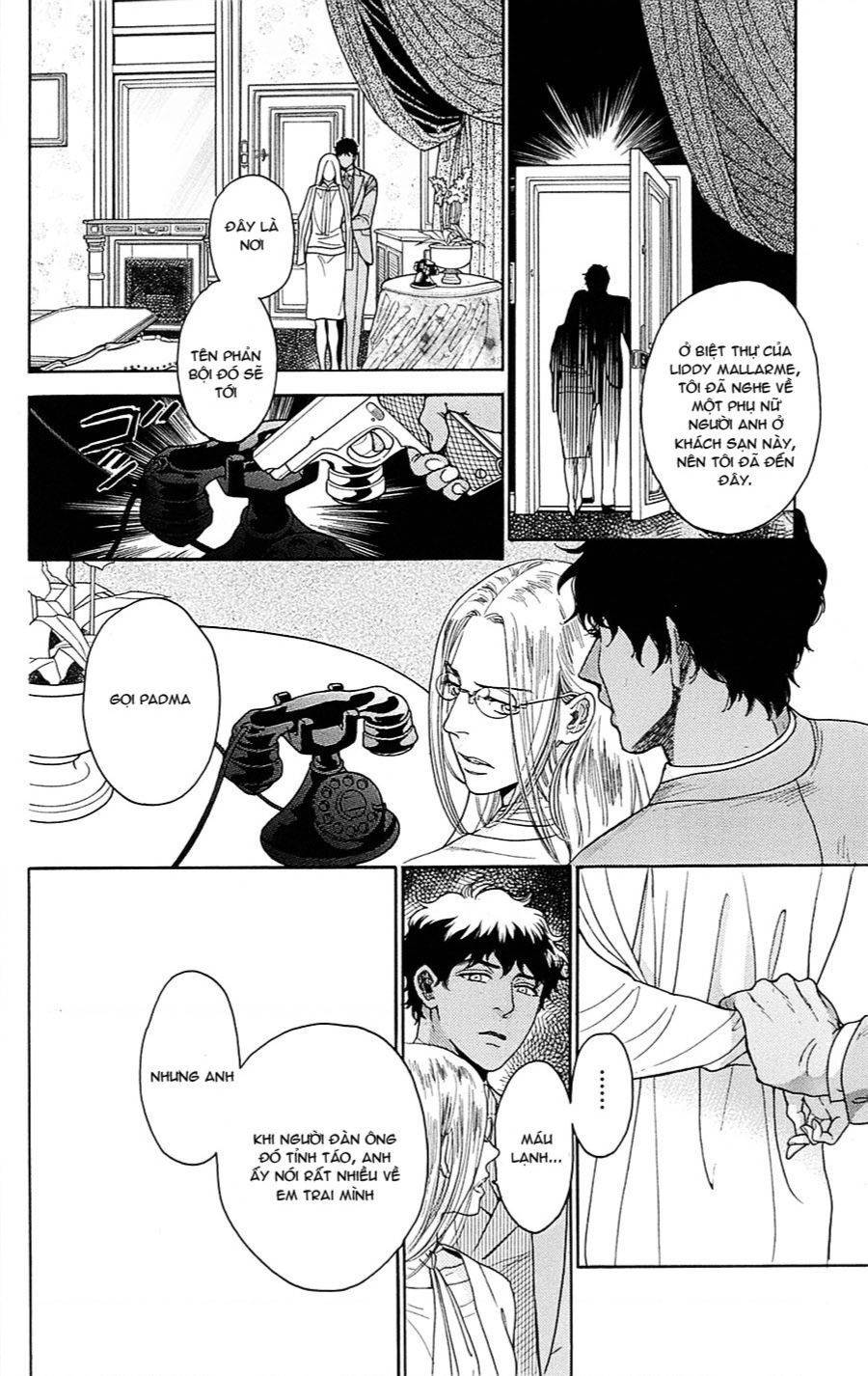 Madame Petit: Chapter 20