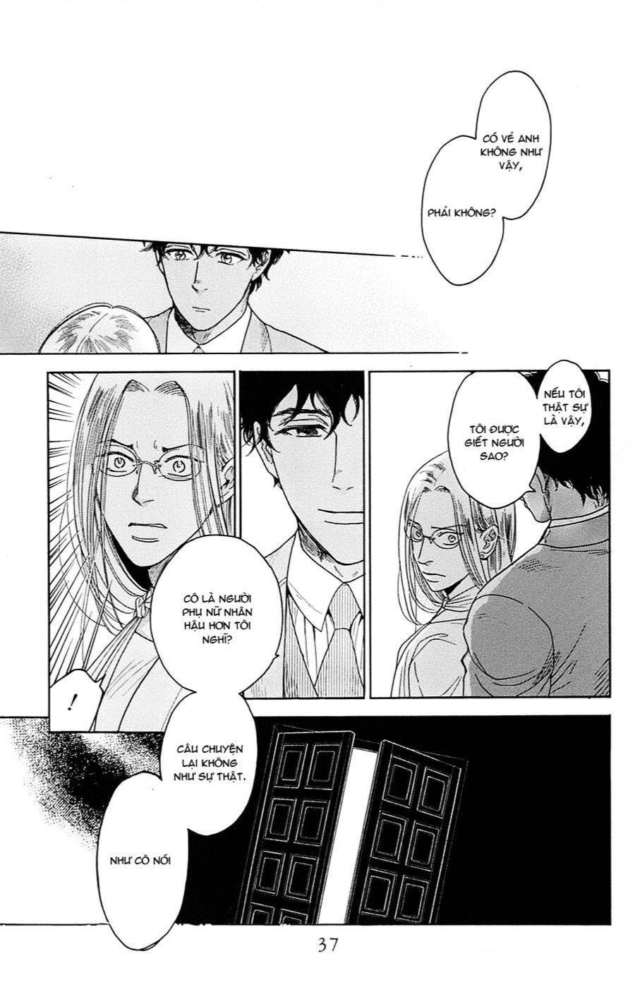 Madame Petit: Chapter 20
