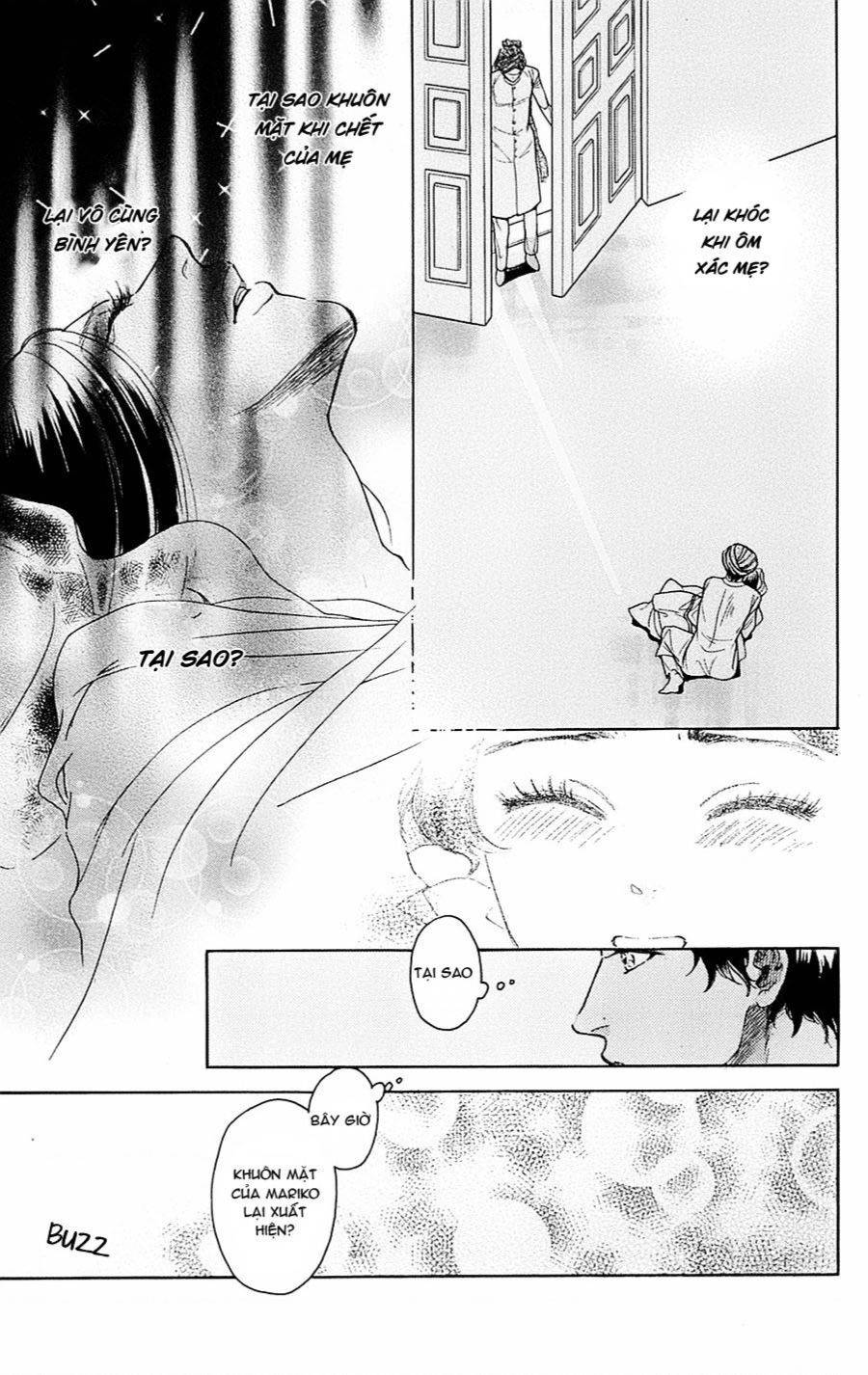 Madame Petit: Chapter 20