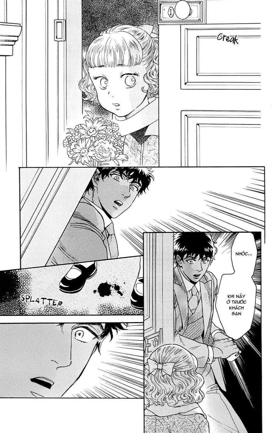 Madame Petit: Chapter 20