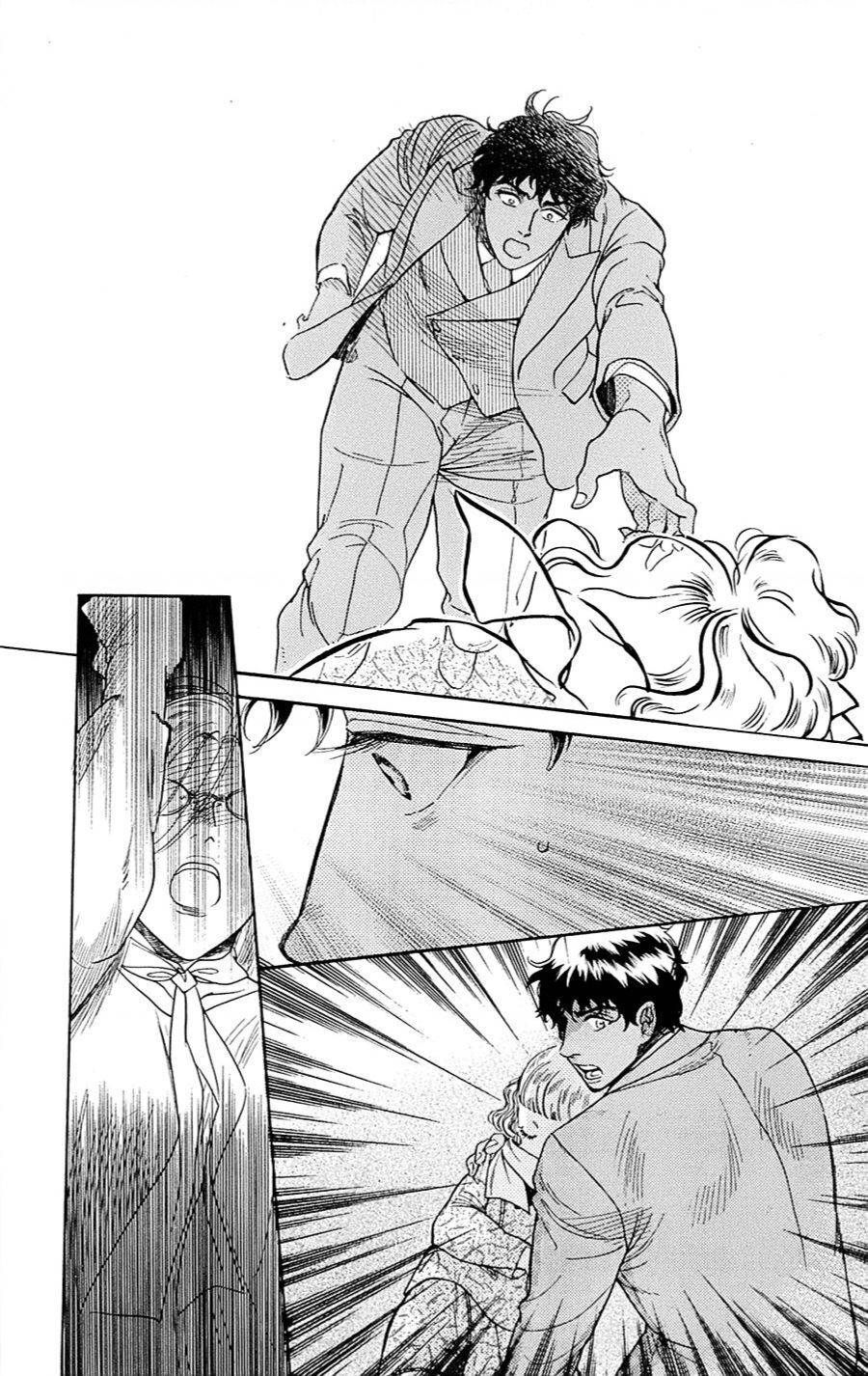 Madame Petit: Chapter 20