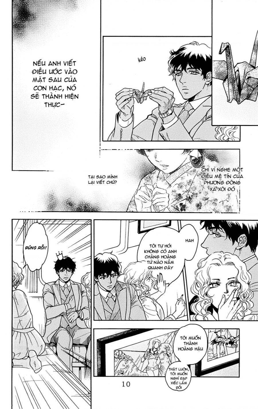 Madame Petit: Chapter 20