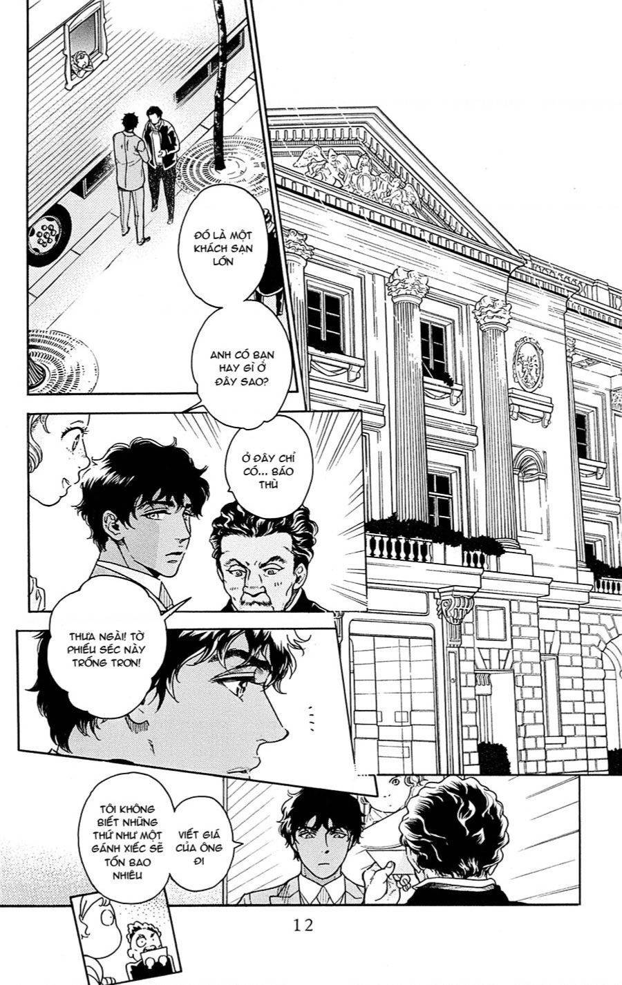 Madame Petit: Chapter 20