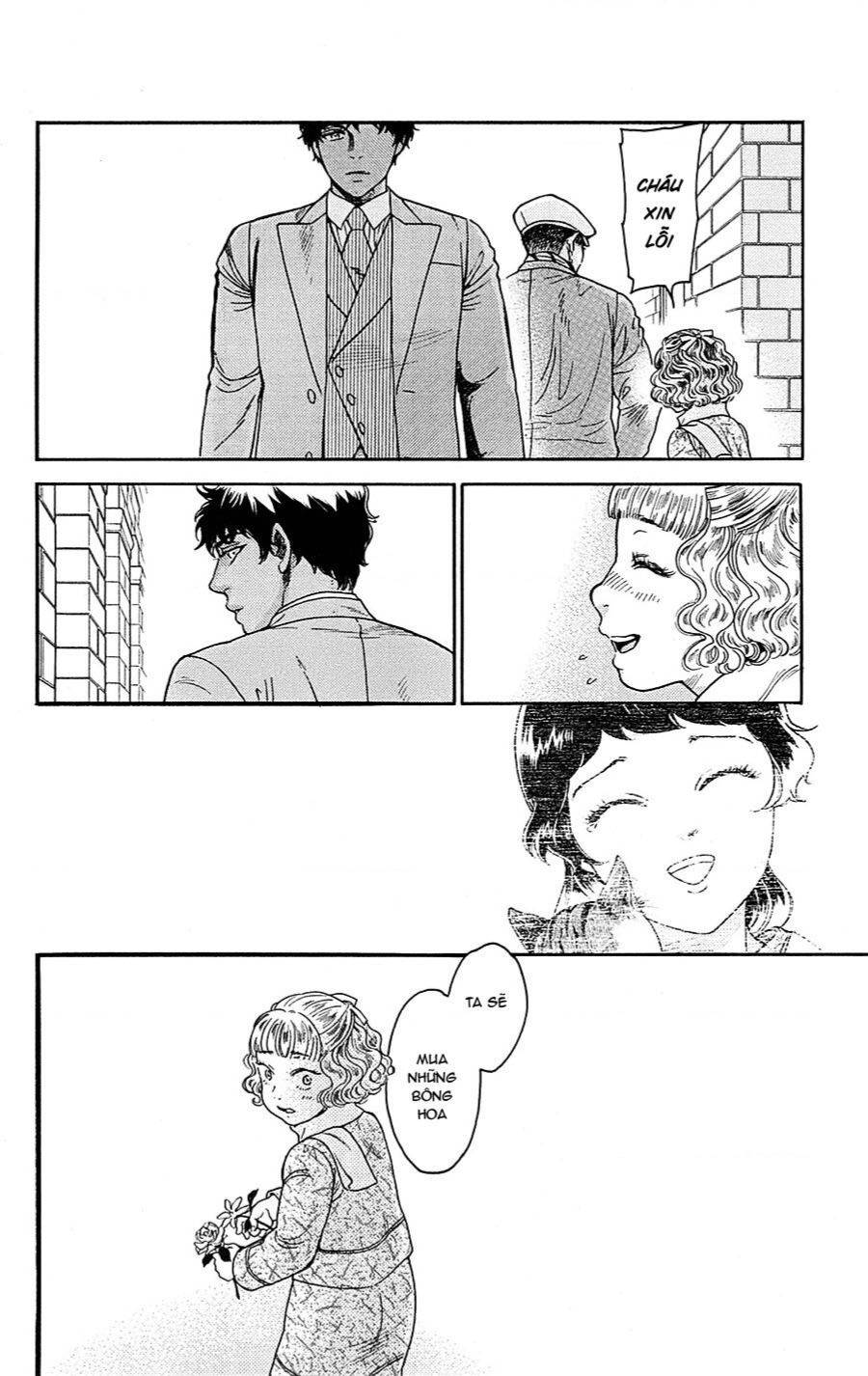 Madame Petit: Chapter 20