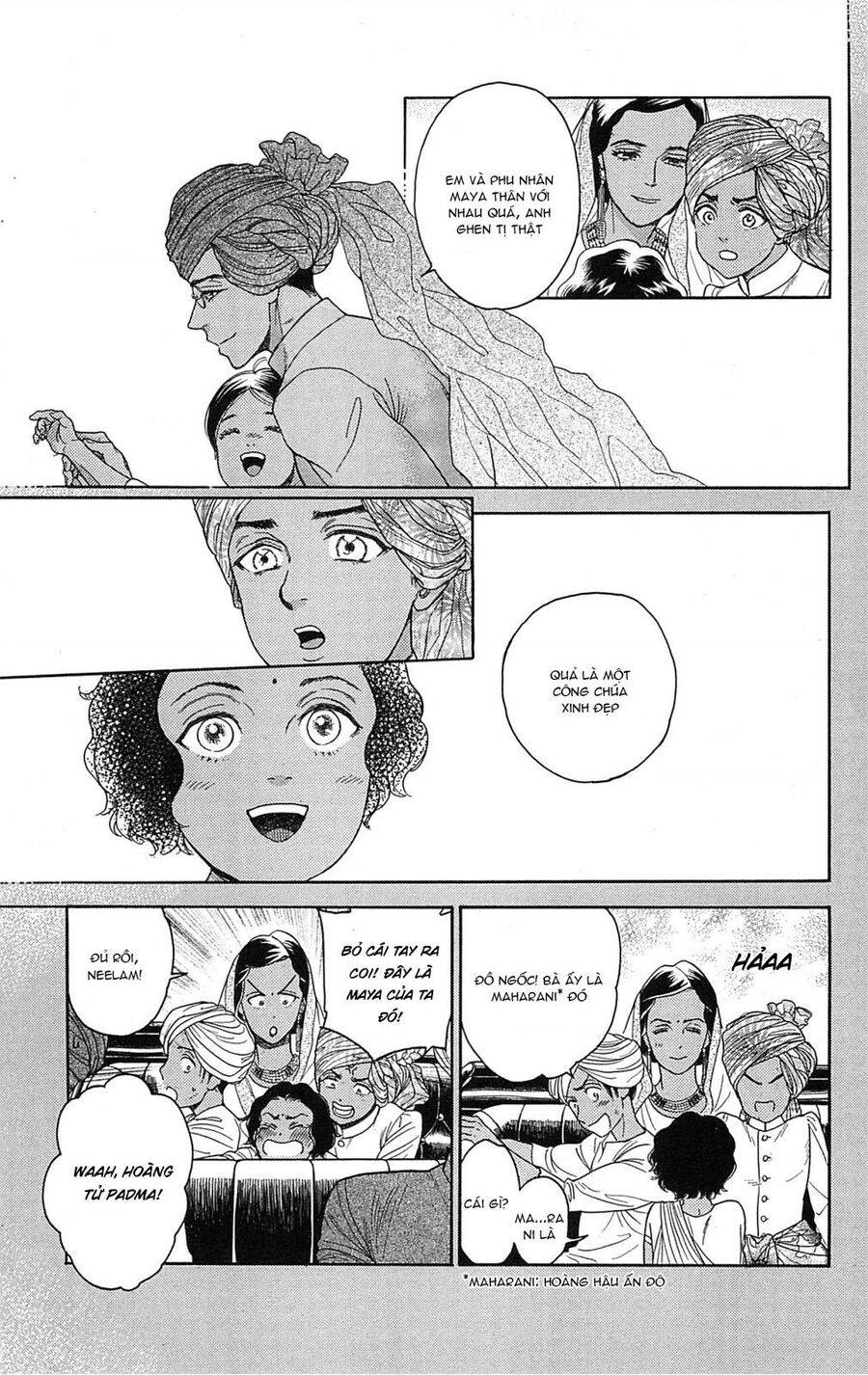 Madame Petit: Chapter 21