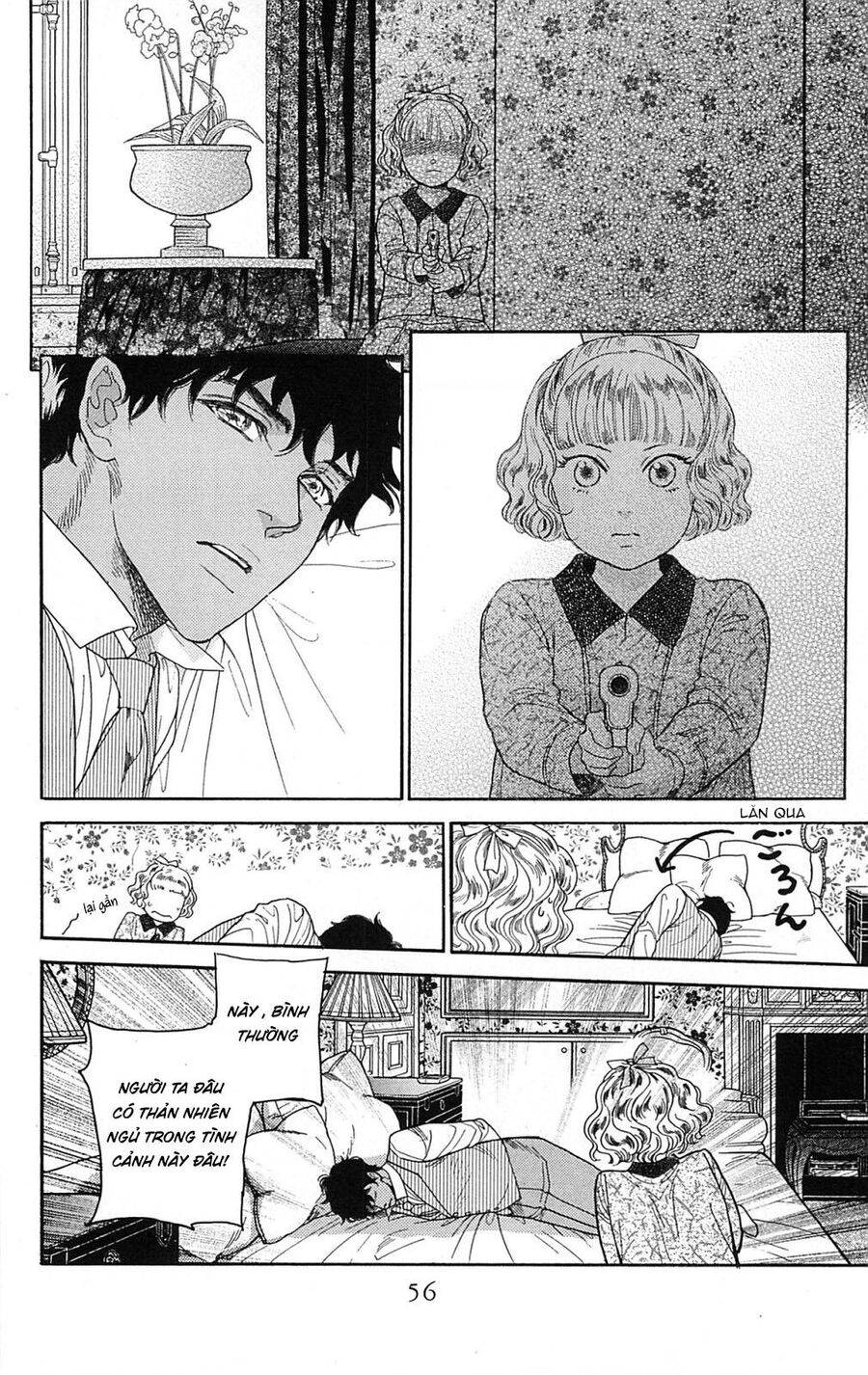 Madame Petit: Chapter 21