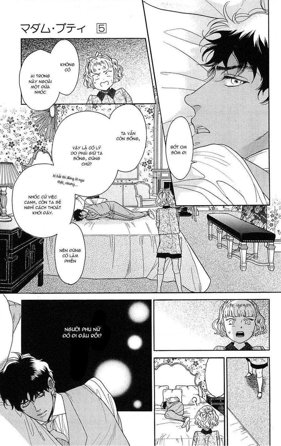 Madame Petit: Chapter 21