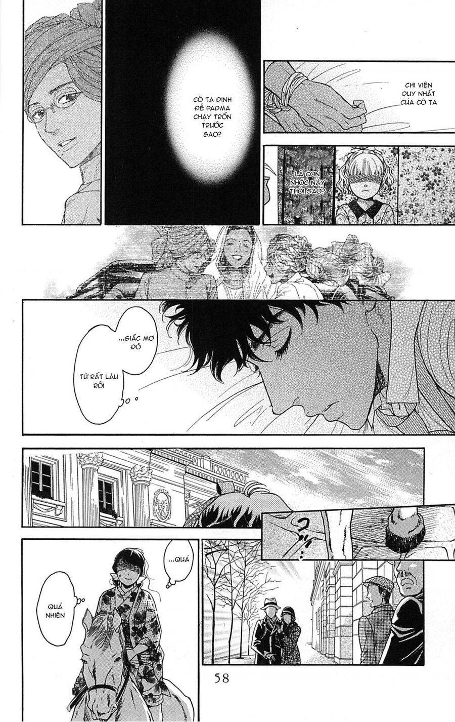 Madame Petit: Chapter 21