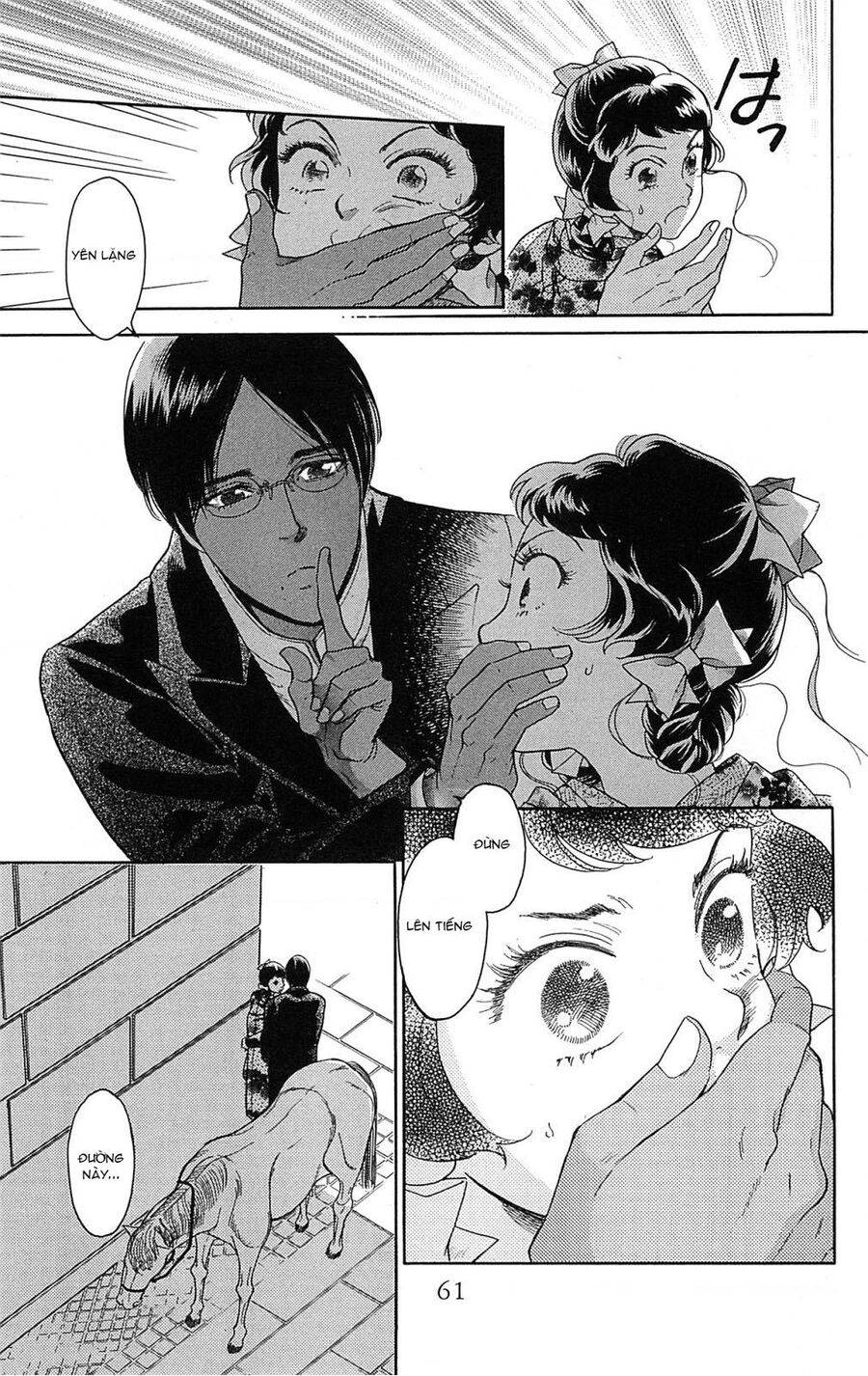 Madame Petit: Chapter 21