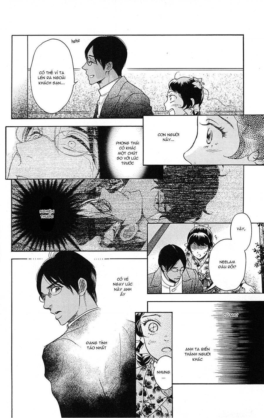 Madame Petit: Chapter 21