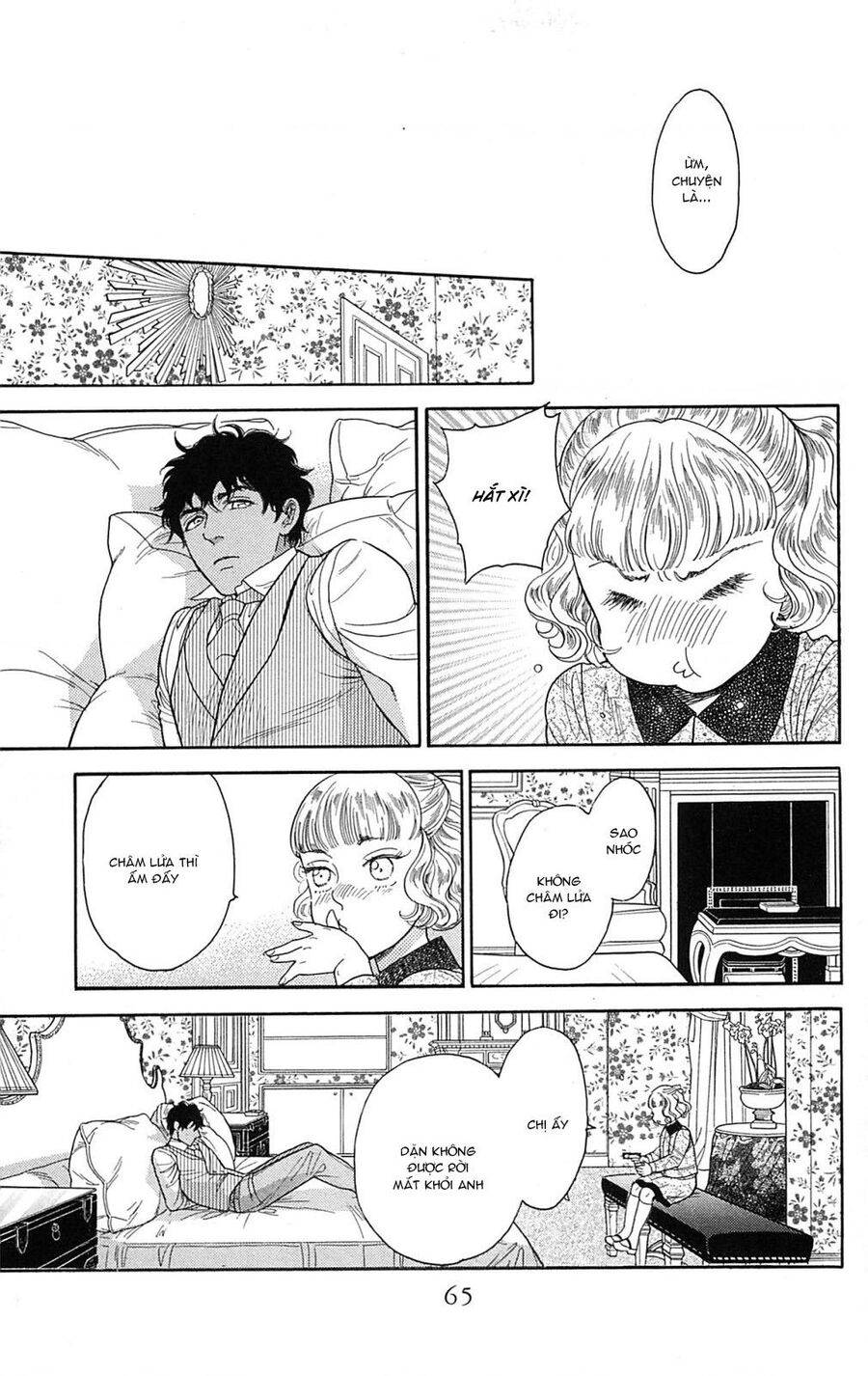 Madame Petit: Chapter 21
