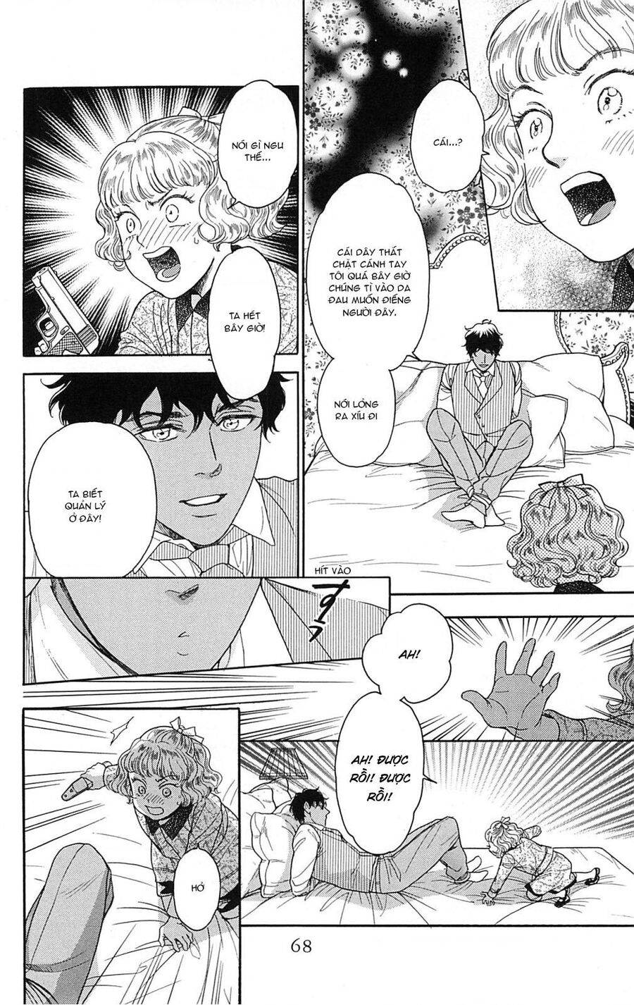 Madame Petit: Chapter 21