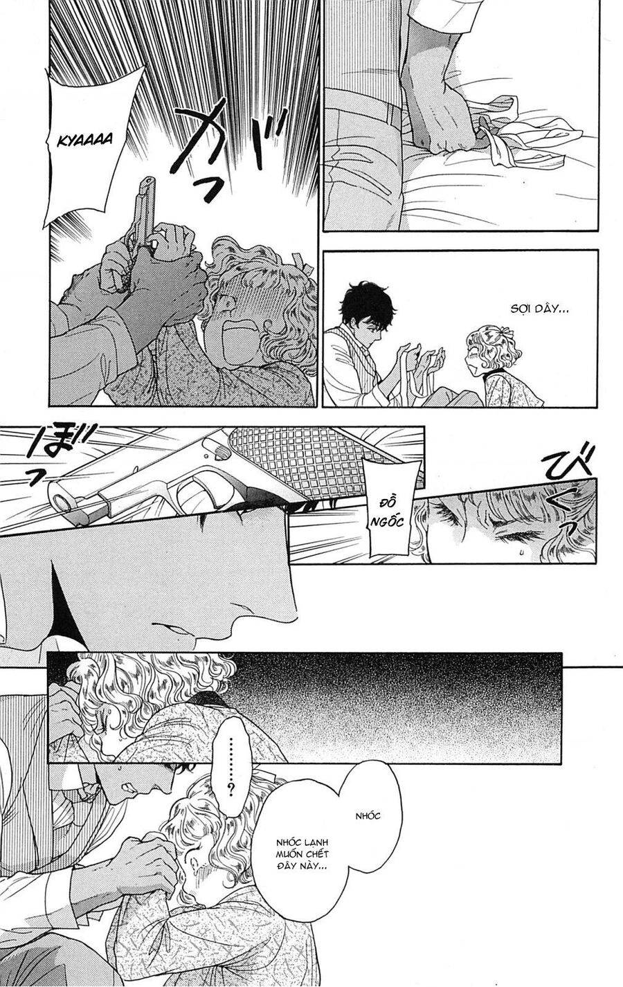 Madame Petit: Chapter 21