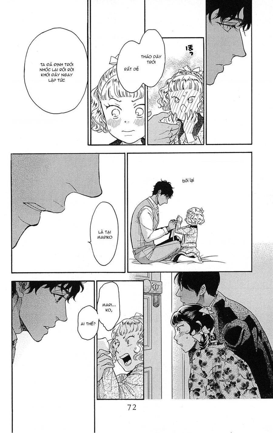 Madame Petit: Chapter 21