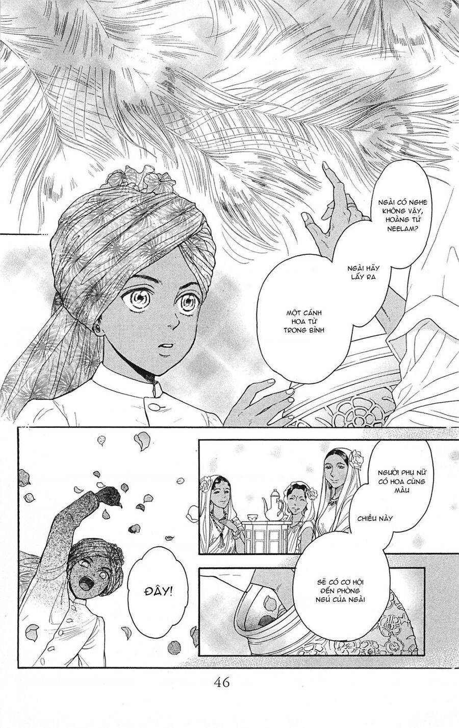 Madame Petit: Chapter 21