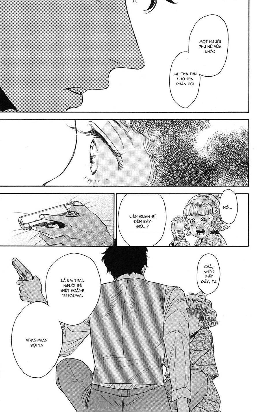 Madame Petit: Chapter 21