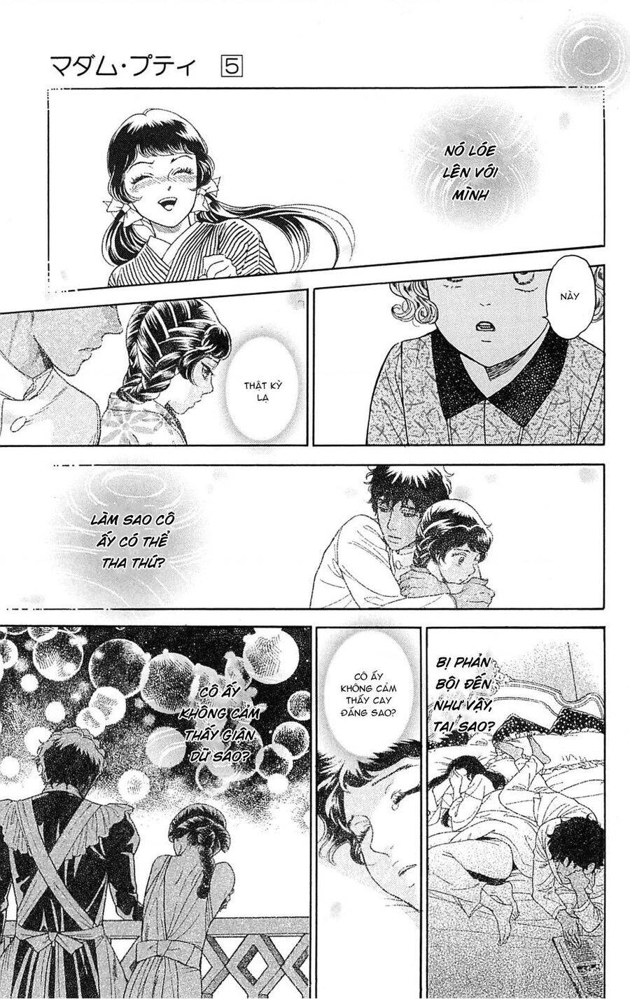 Madame Petit: Chapter 21