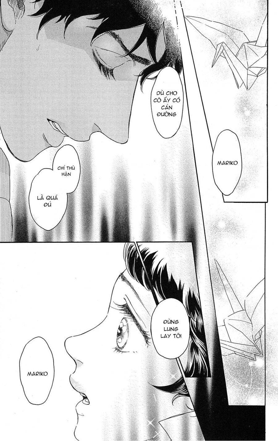 Madame Petit: Chapter 21