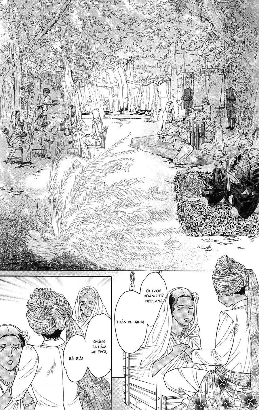 Madame Petit: Chapter 21