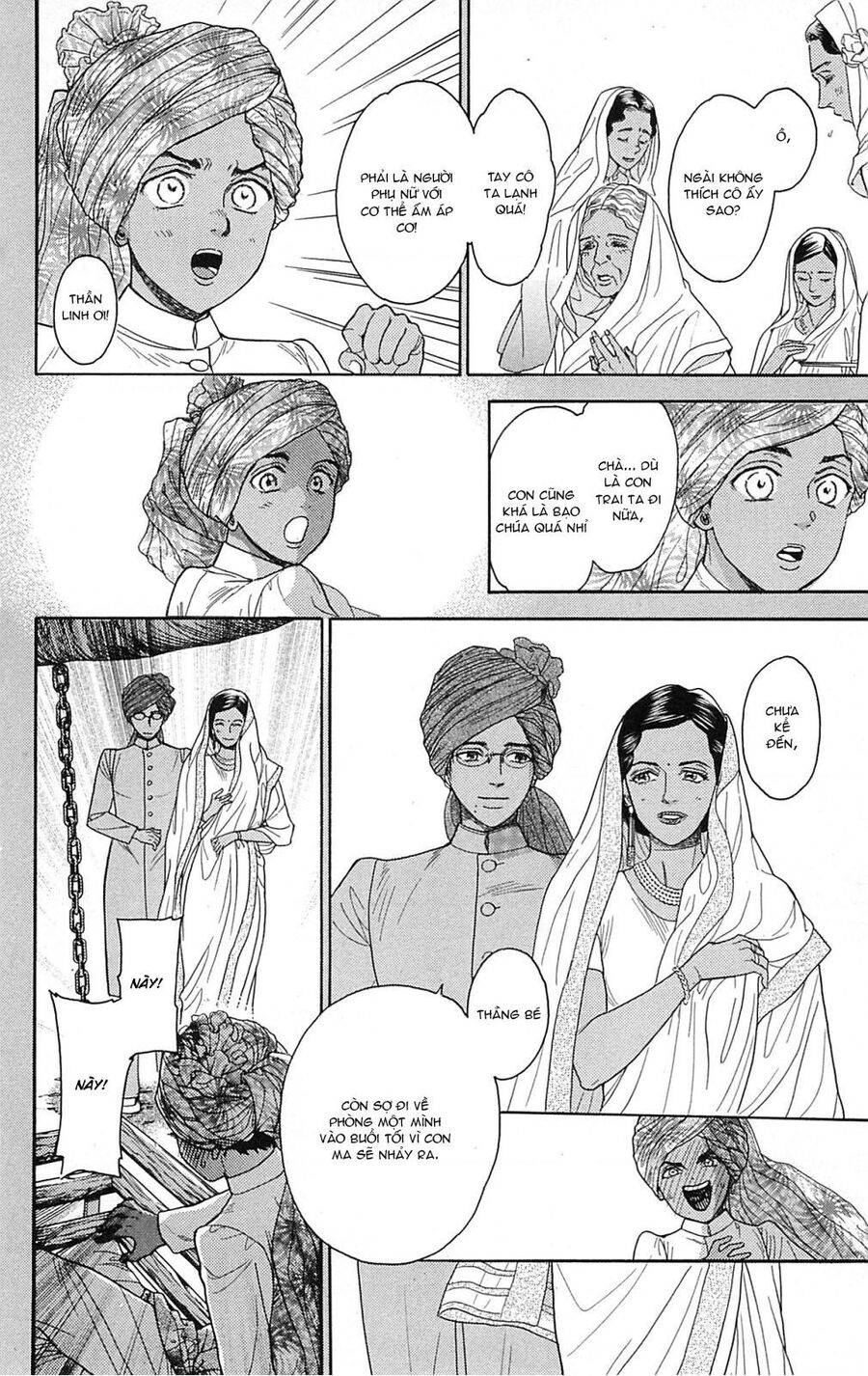 Madame Petit: Chapter 21