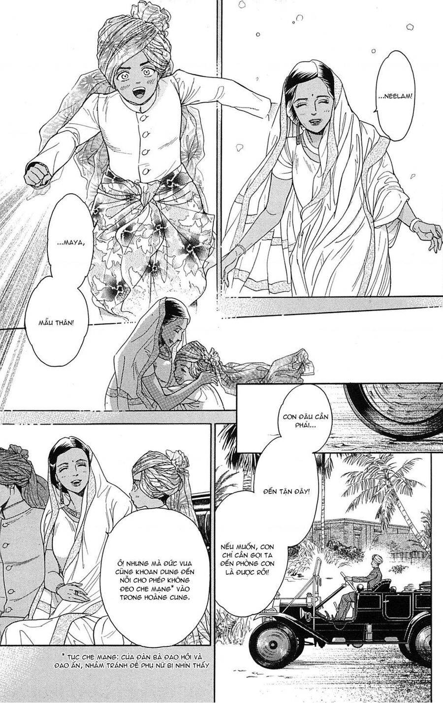 Madame Petit: Chapter 21