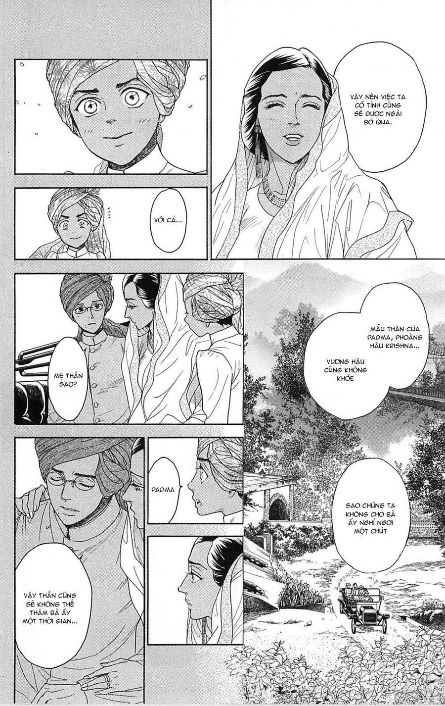 Madame Petit: Chapter 21