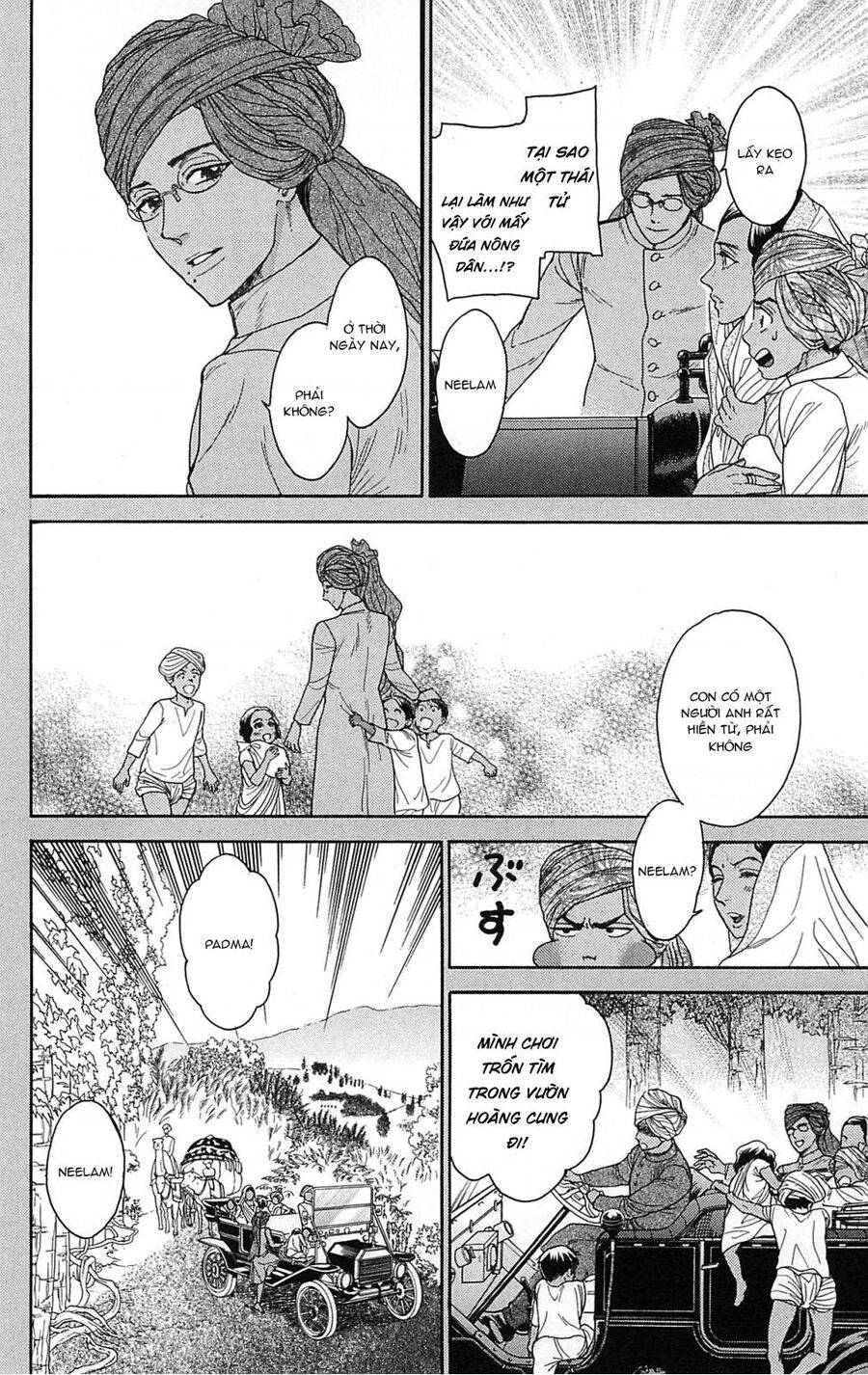 Madame Petit: Chapter 21