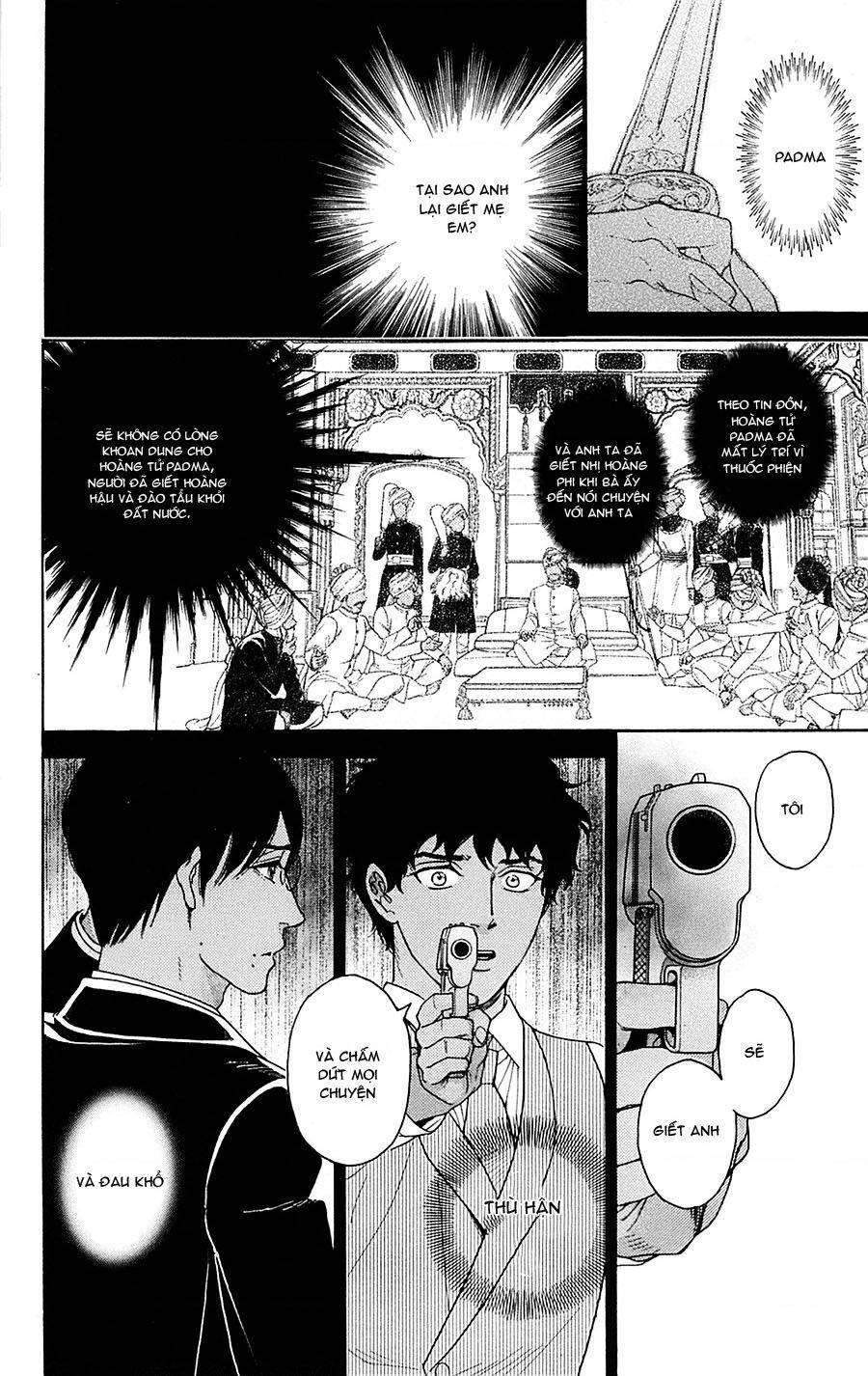 Madame Petit: Chapter 22