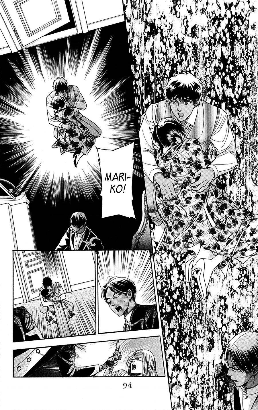 Madame Petit: Chapter 22