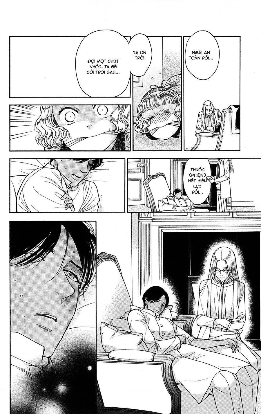 Madame Petit: Chapter 22
