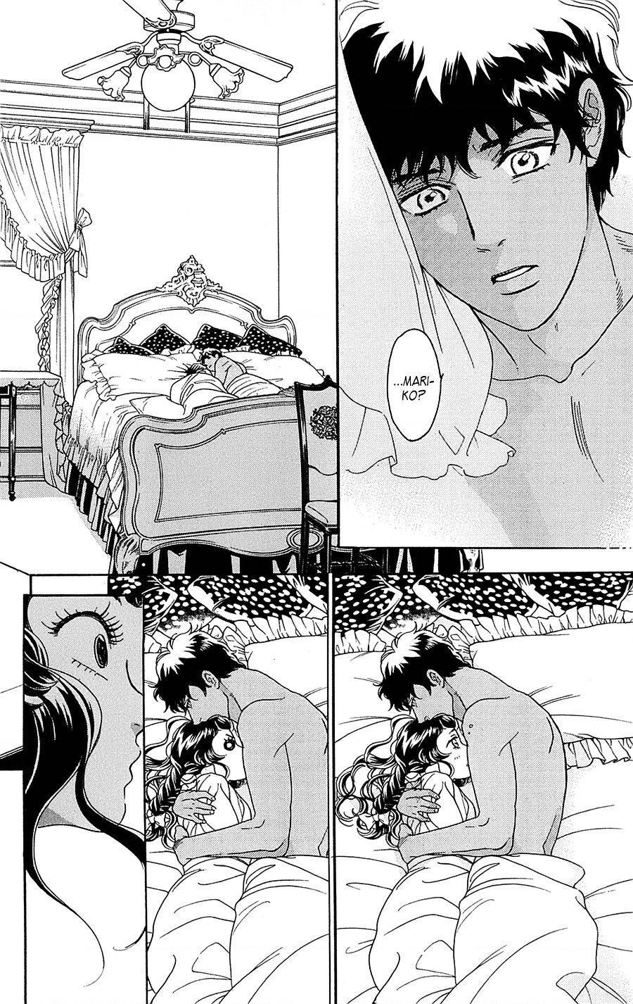 Madame Petit: Chapter 22