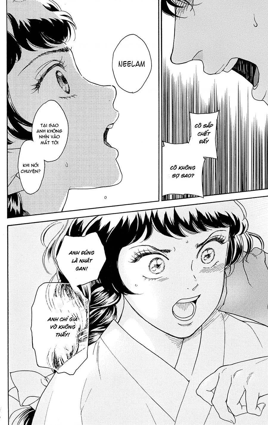 Madame Petit: Chapter 22
