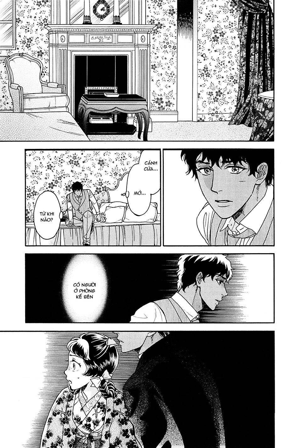 Madame Petit: Chapter 22