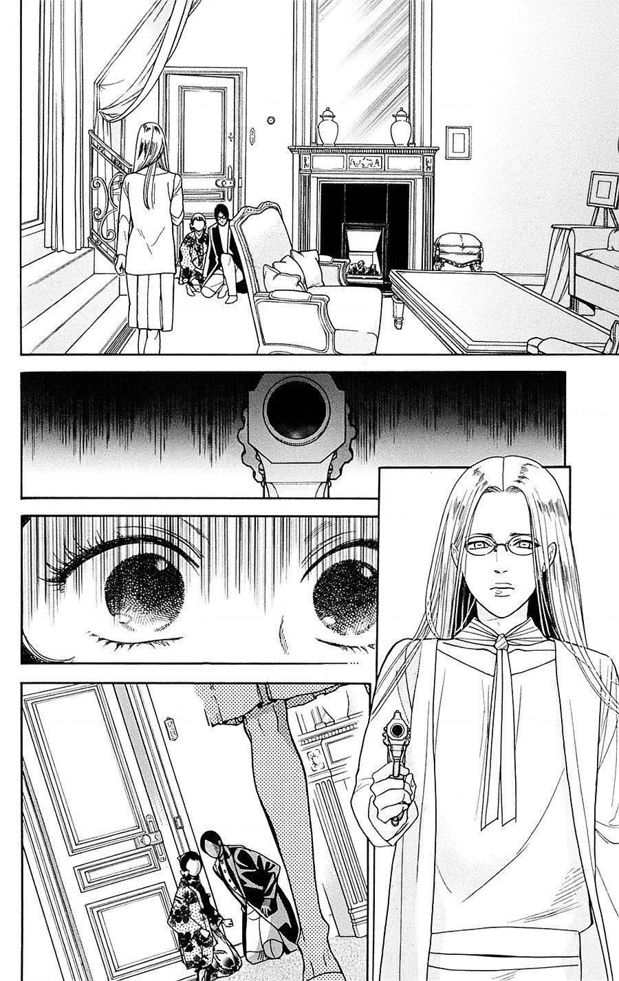 Madame Petit: Chapter 22