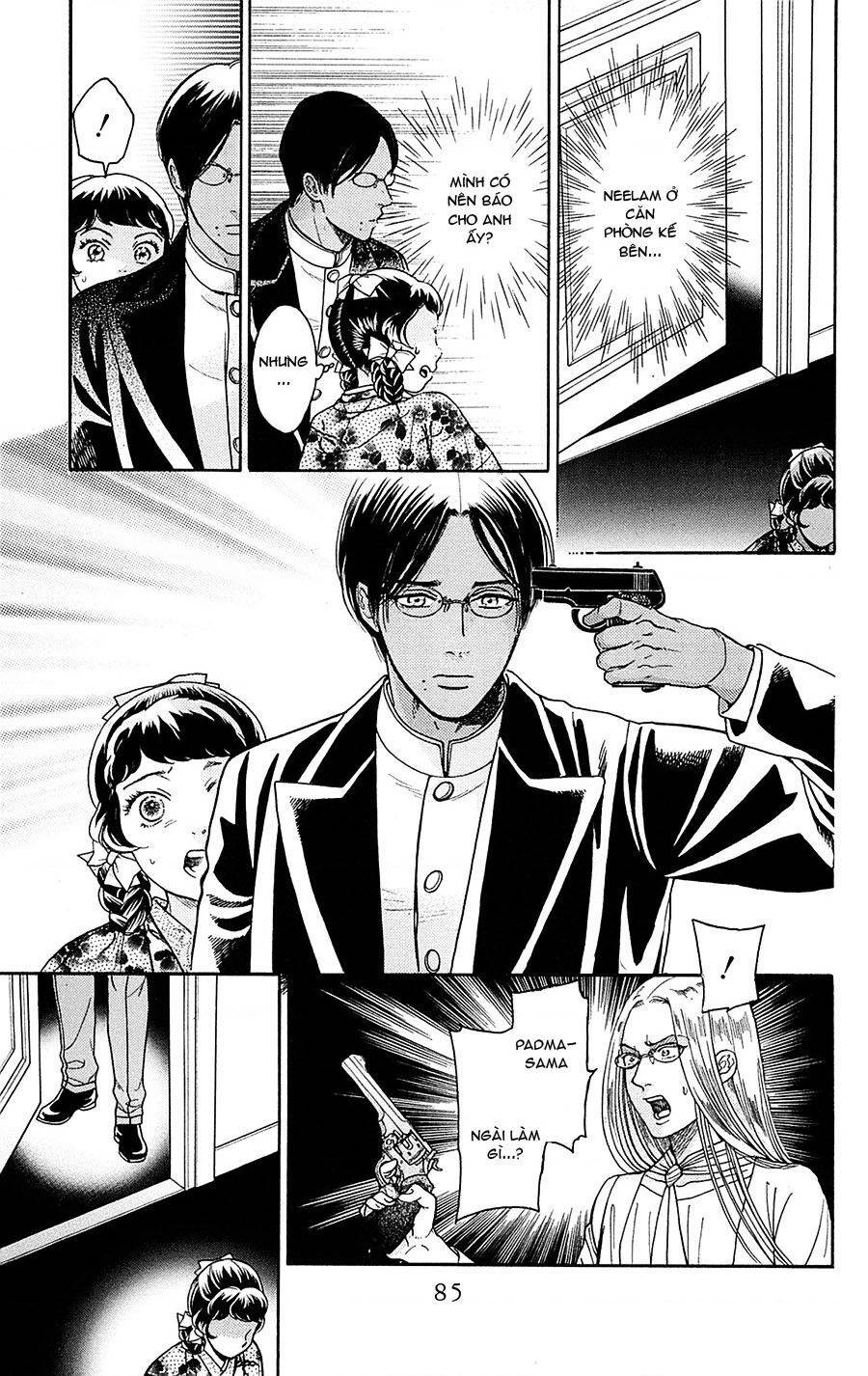 Madame Petit: Chapter 22