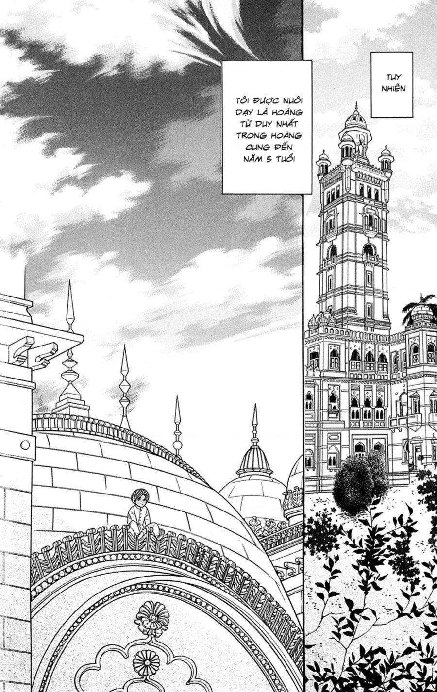 Madame Petit: Chapter 23