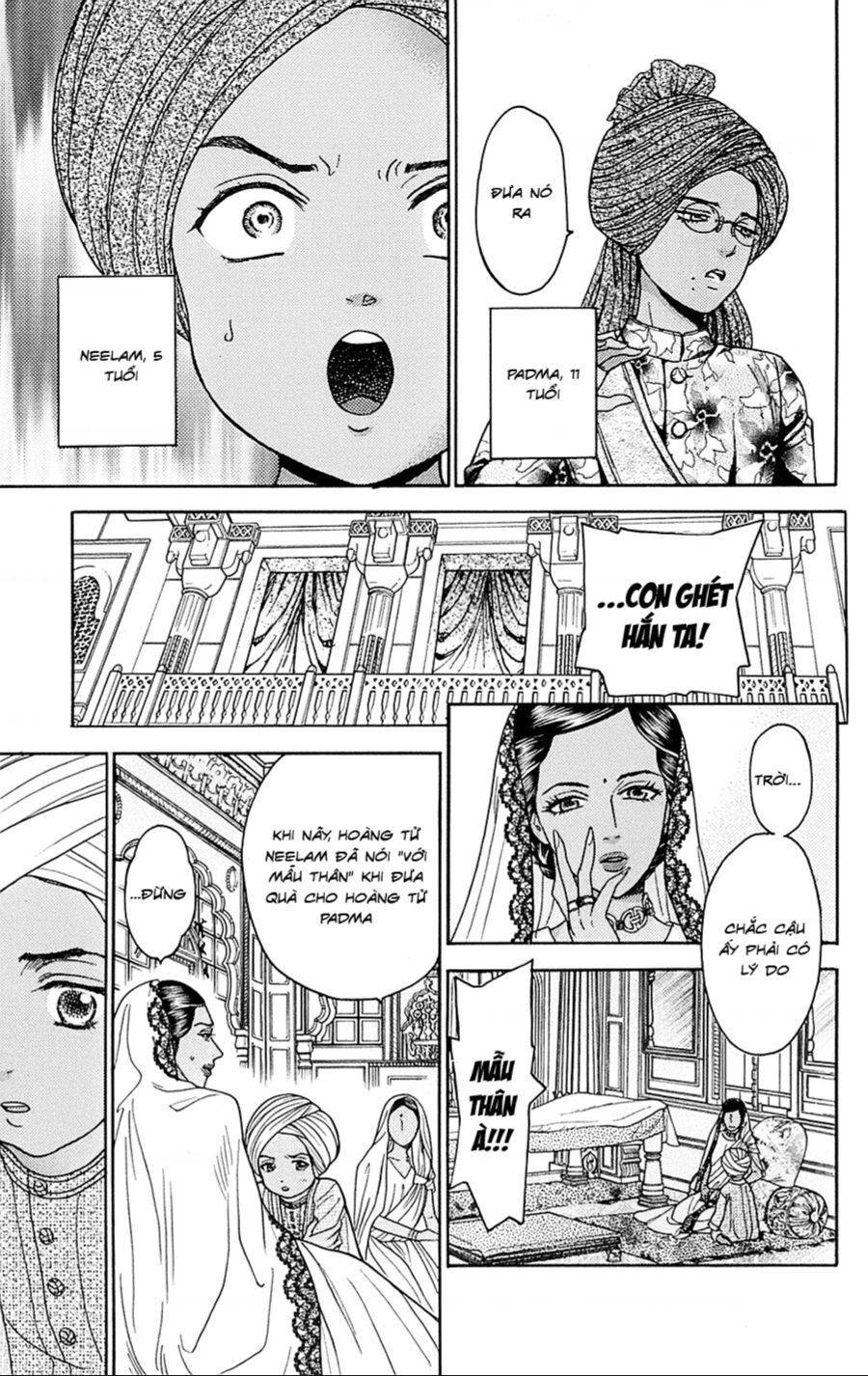 Madame Petit: Chapter 23