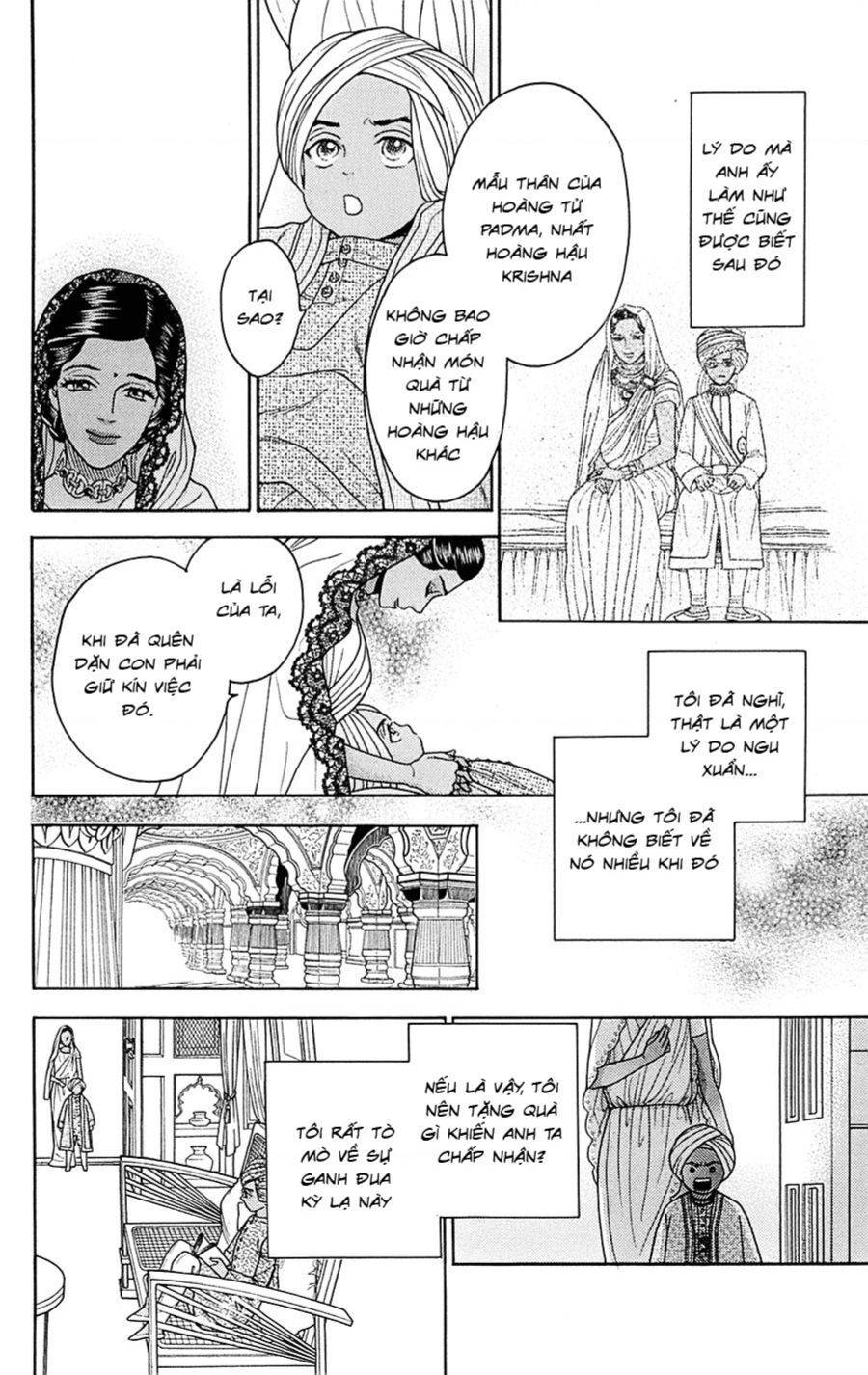 Madame Petit: Chapter 23