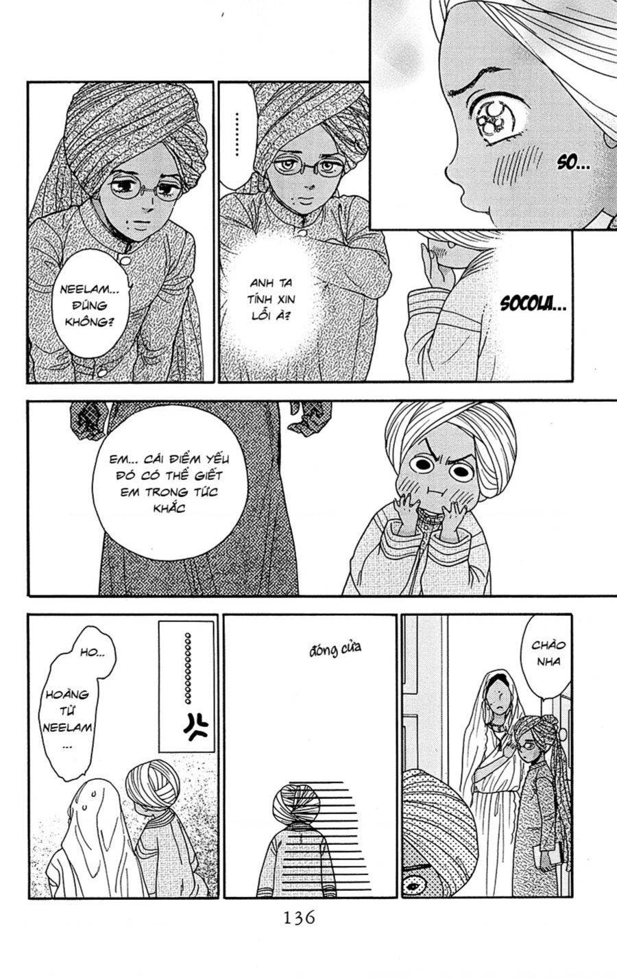 Madame Petit: Chapter 23