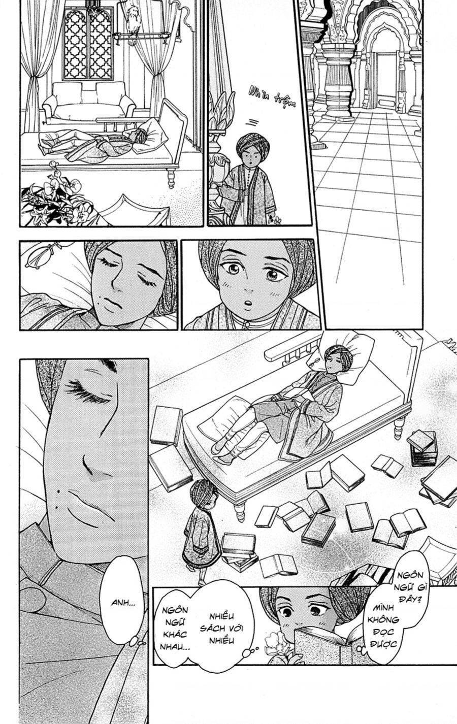 Madame Petit: Chapter 23