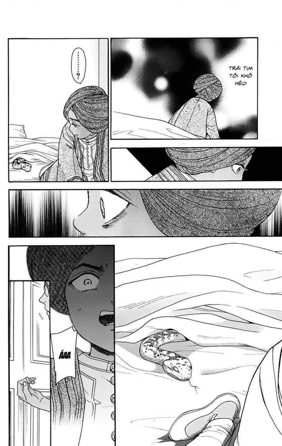 Madame Petit: Chapter 23