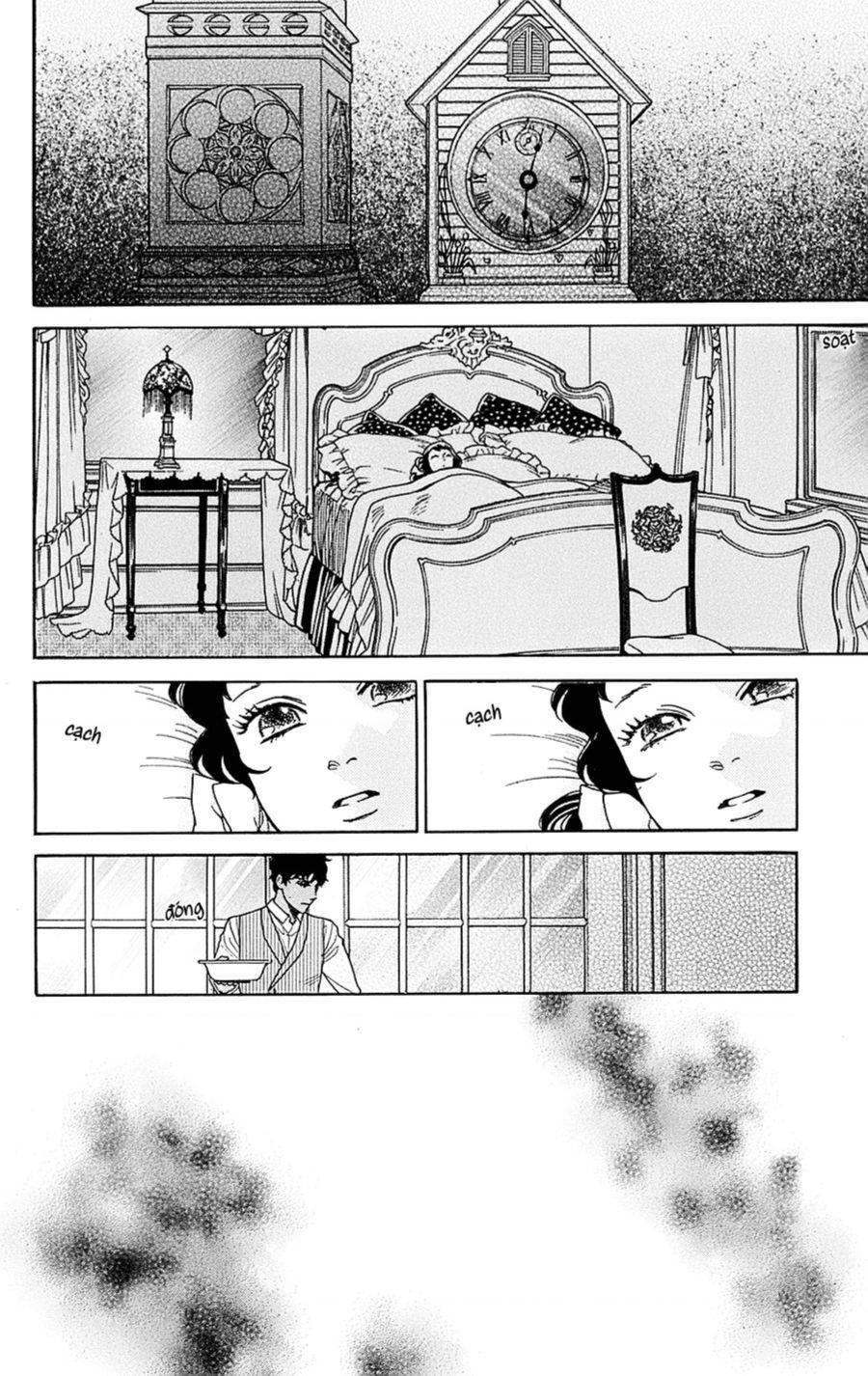 Madame Petit: Chapter 23