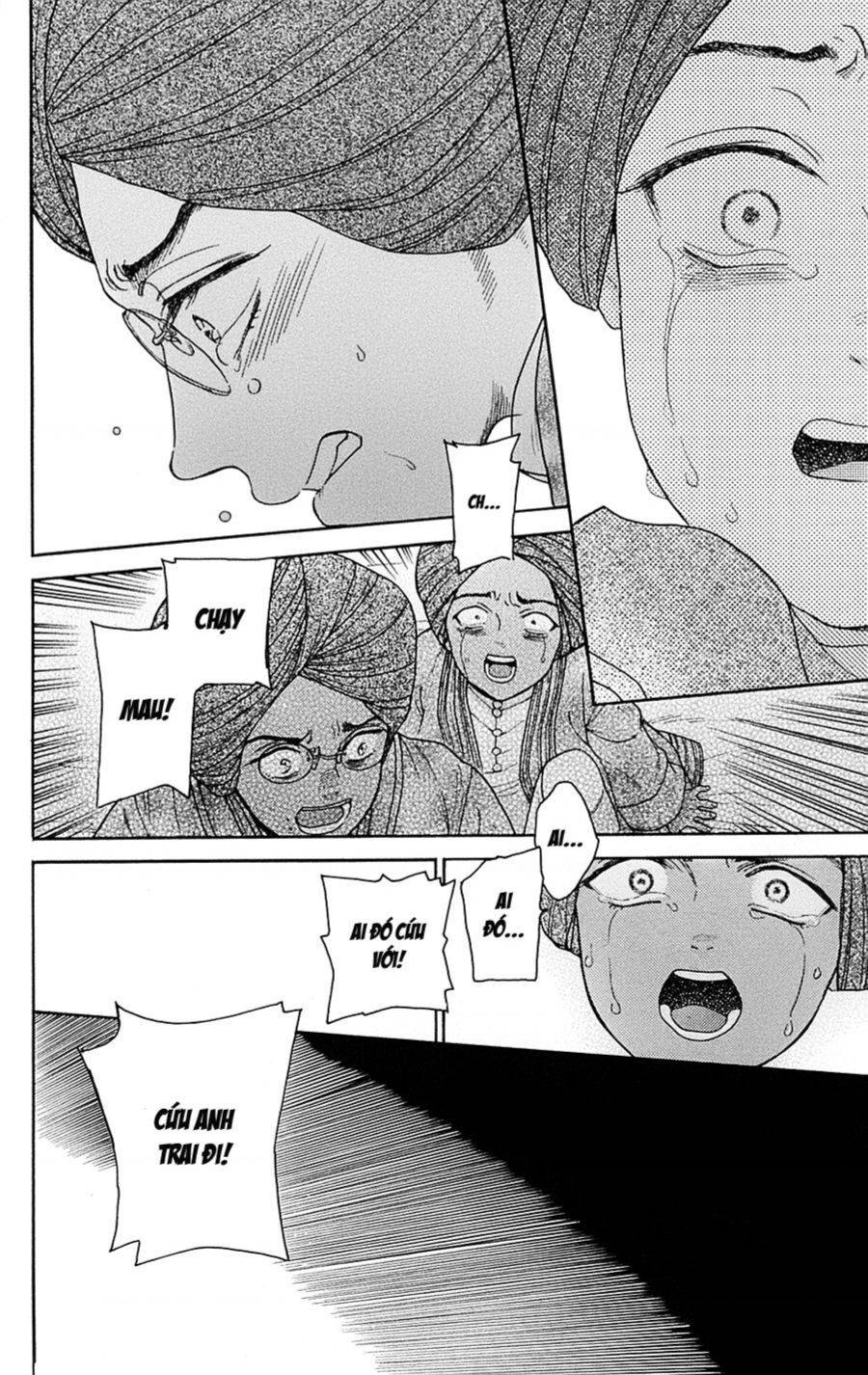 Madame Petit: Chapter 23