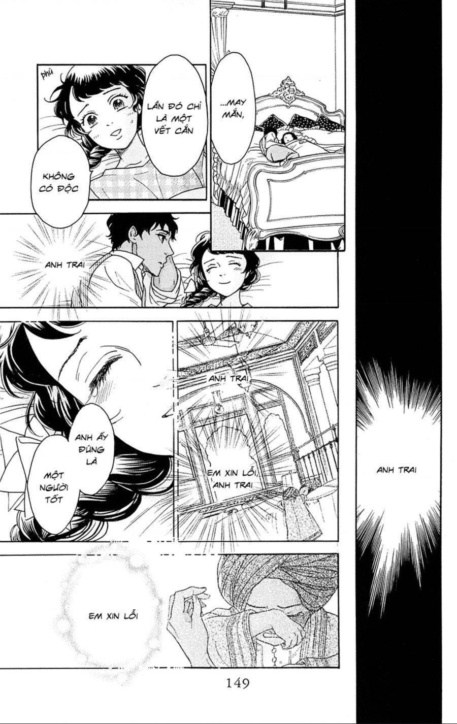 Madame Petit: Chapter 23