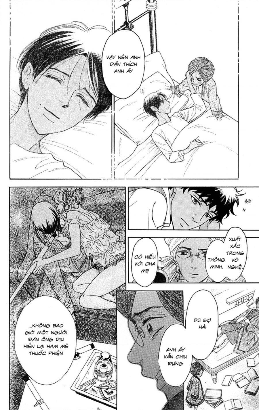 Madame Petit: Chapter 23