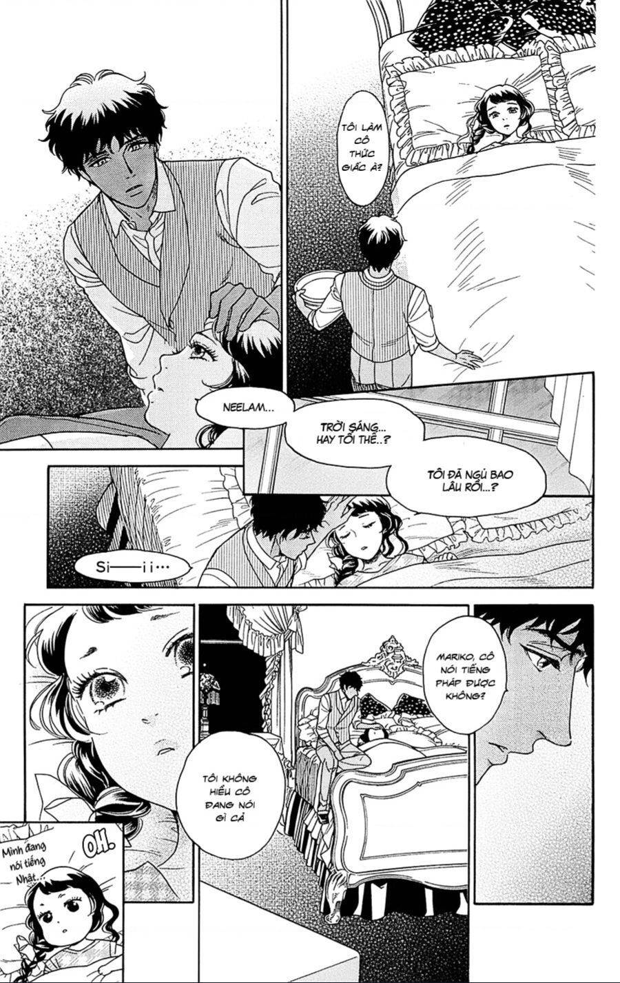 Madame Petit: Chapter 23